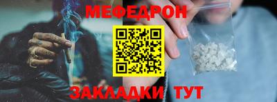 a pvp Лесосибирск