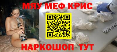 не бодяженный Ливны