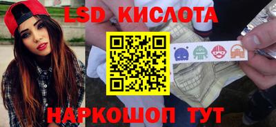 a pvp Лесосибирск