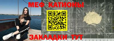a pvp Лесосибирск