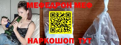 не бодяженный Ливны