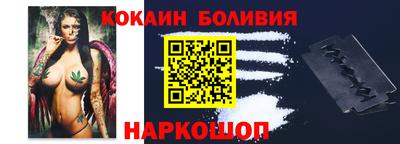 не бодяженный Ливны