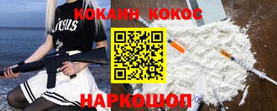 не бодяженный Ливны