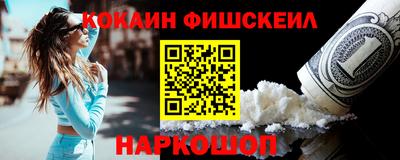 не бодяженный Ливны