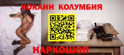 a pvp Лесосибирск