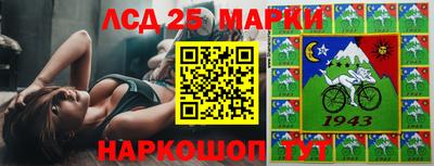 a pvp Лесосибирск