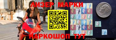 меф VHQ Ликино-Дулёво