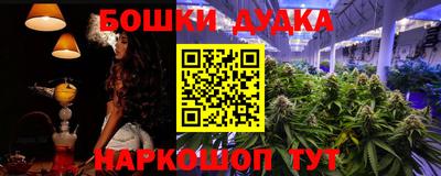 не бодяженный Ливны