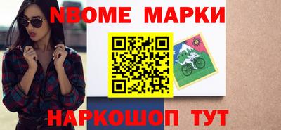 не бодяженный Ливны