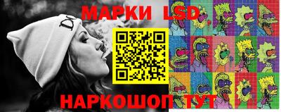 a pvp Лесосибирск