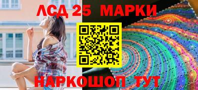 не бодяженный Ливны