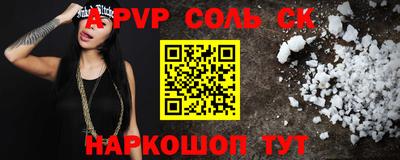 не бодяженный Ливны