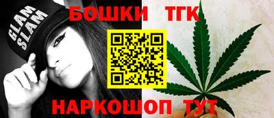 не бодяженный Ливны