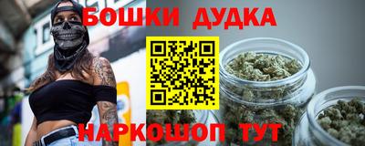 не бодяженный Ливны