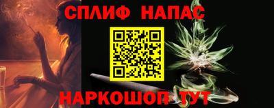 a pvp Лесосибирск