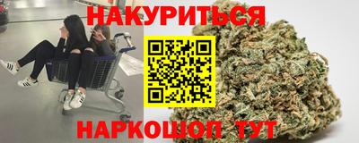 меф VHQ Ликино-Дулёво