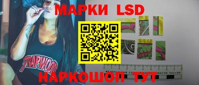 a pvp Лесосибирск