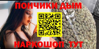 a pvp Лесосибирск