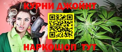 меф VHQ Ликино-Дулёво