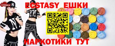 mix Малоярославец