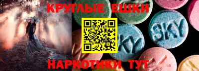 не бодяженный Ливны