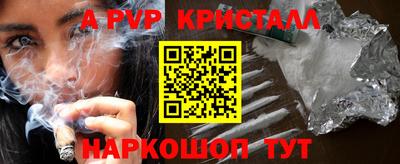 не бодяженный Ливны