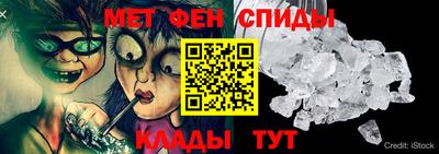 не бодяженный Ливны