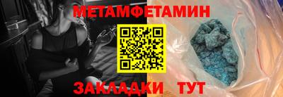 a pvp Лесосибирск