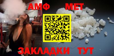 a pvp Лесосибирск