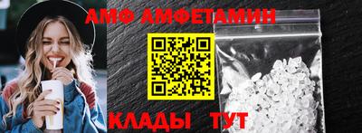 не бодяженный Ливны