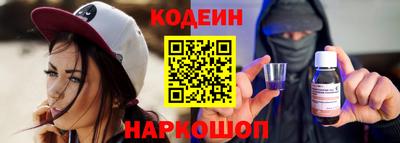 a pvp Лесосибирск