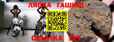 a pvp Лесосибирск