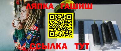 a pvp Лесосибирск