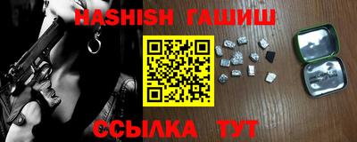 a pvp Лесосибирск