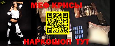 не бодяженный Ливны