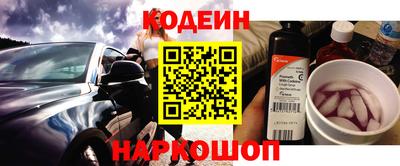 меф VHQ Ликино-Дулёво
